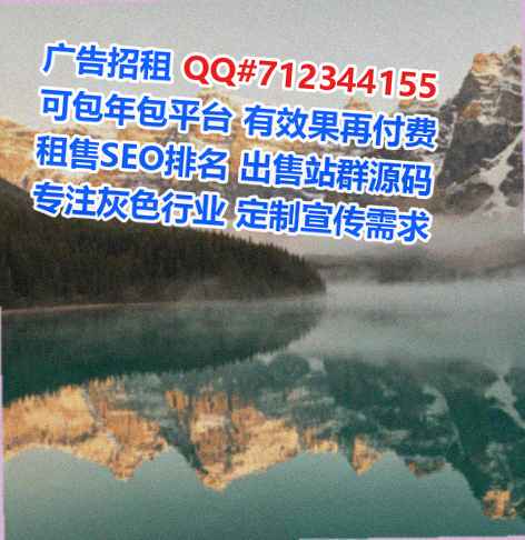广州借卵子口腔公司